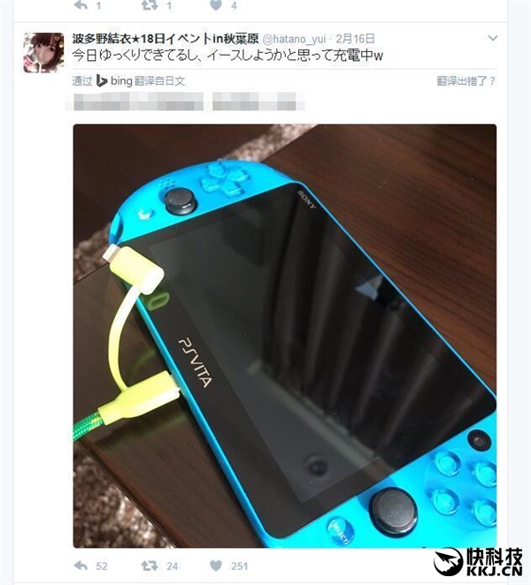 ����Ұ����˽��ɹ18������/PSV�ƻ������Ѹ���