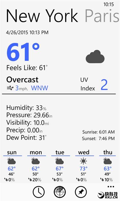 �ƹ����˴����������Ӧ������Windows�ֻ�