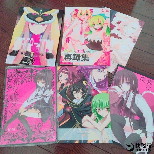 ����Ұ����˽��ɹ18������/PSV�ƻ������Ѹ���