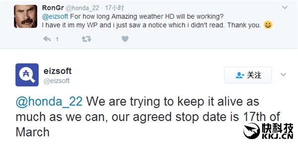 �ƹ����˴����������Ӧ������Windows�ֻ�