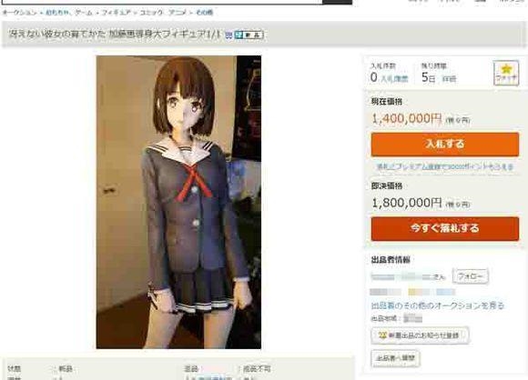 լ��10������Ů