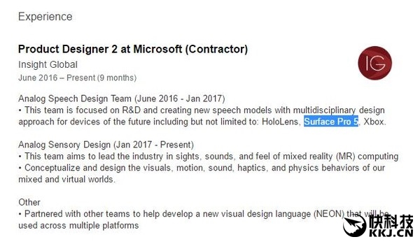 ���ᱡ/���������΢��Ա������Surface Pro 5�����Ϸ�