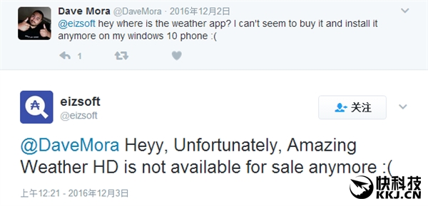 �ƹ����˴����������Ӧ������Windows�ֻ�