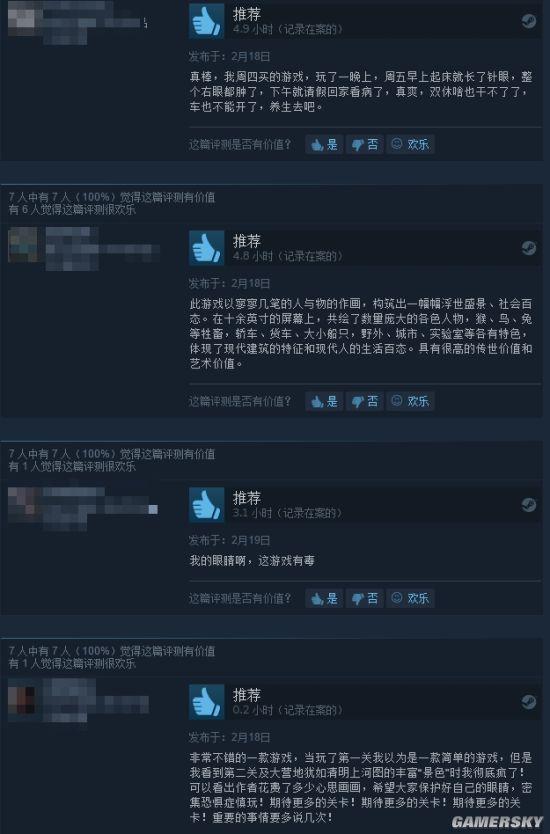 �����Ϸ���浽��ȥ���ۿ� ��������