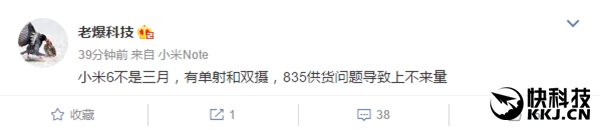 С��6���ع⣺����/˫�������汾 4�¼�