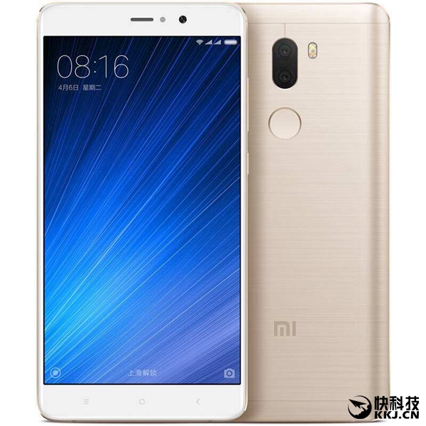 С��6���ع⣺����/˫�������汾 4�¼�