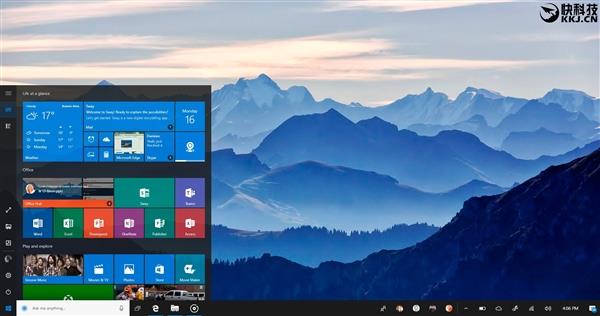 ëع飡΢ԱWin10 UI±仯NeonЧ