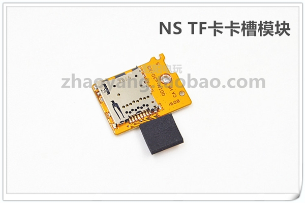 Switchȫײ˸Tegra X1ȹѹ