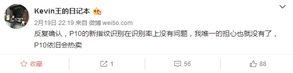 ػ𣡻ΪP10ɱع⣺ָ·