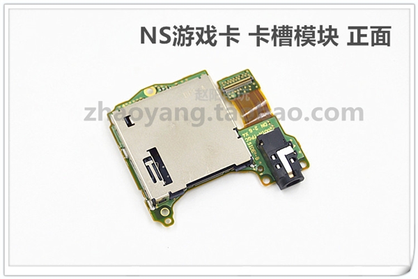 Switchȫײ˸Tegra X1ȹѹ