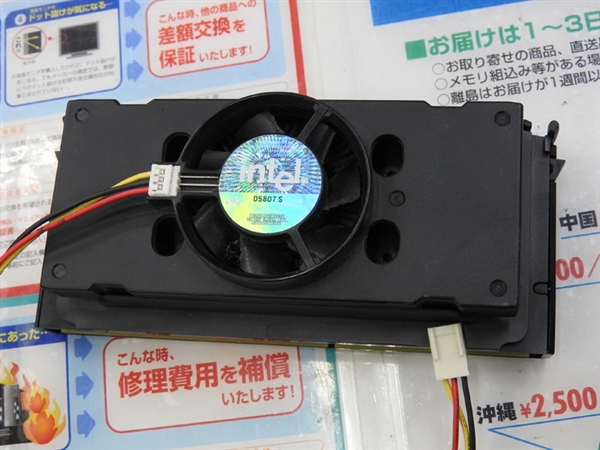 ԼǷ21ǰϱMMXϻ500MHzˢ³Ƶ¼