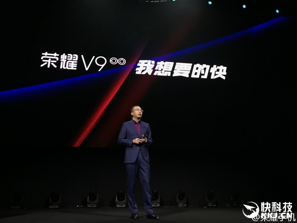 6GB/4000mAhΪҫV9ų500첻