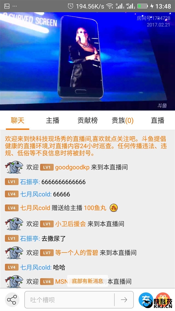 ΪҫV9/ҫ8ഺֳƵֱˣ