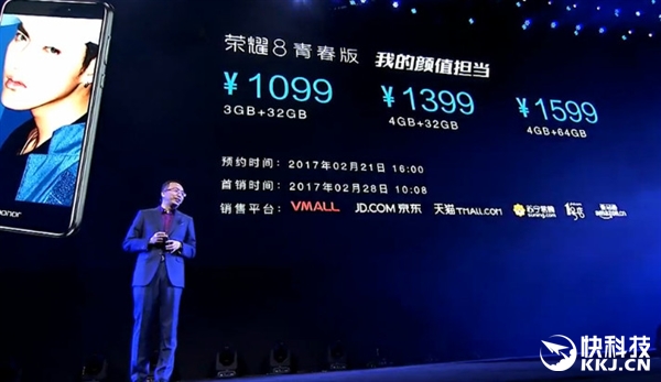 1099ԪΪҫ8ഺۼ۹228շ