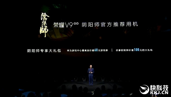 6GB/4000mAhΪҫV9ų500첻