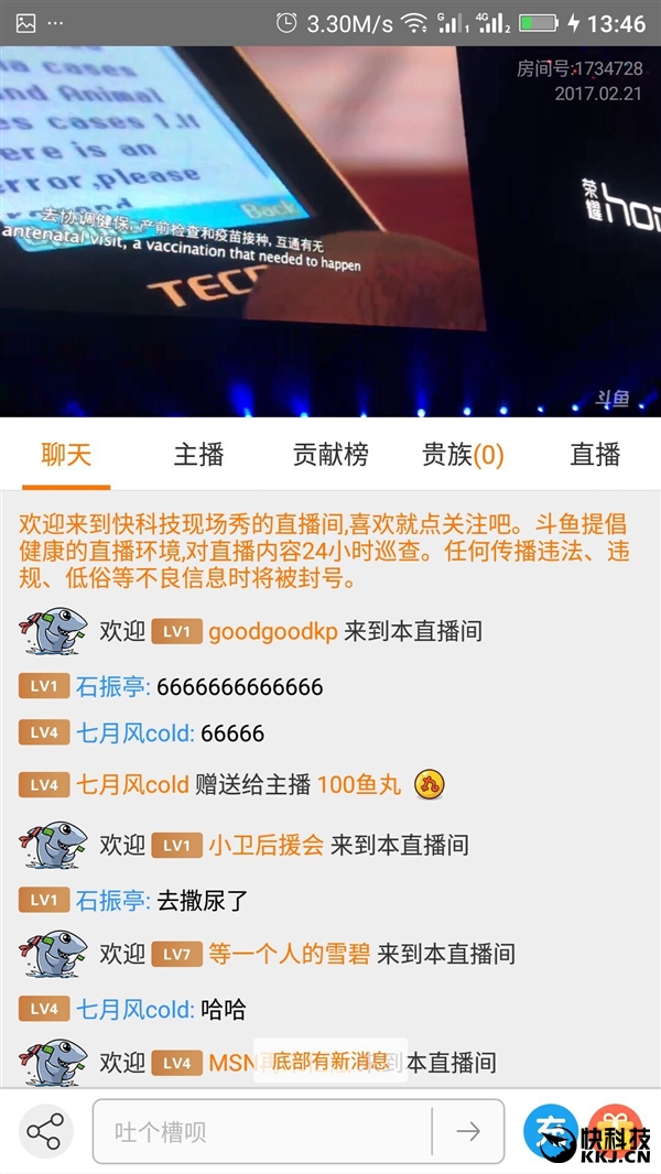 ΪҫV9/ҫ8ഺֳƵֱˣ