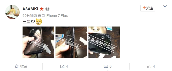 Galaxy S8ع⣺ˮӡҷ