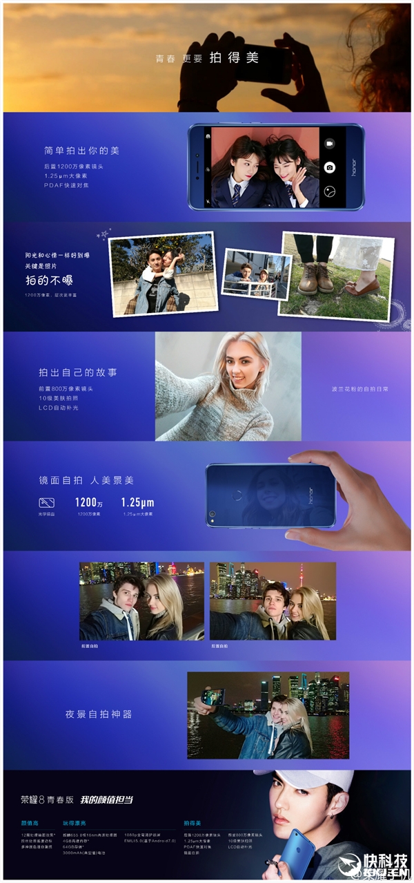 ̫ƯΪҫ8ഺ淢˫2.5D̫