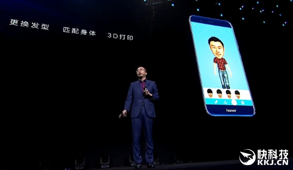 䣡ΪҫV9ȫ״֧3Dģ¹ſ