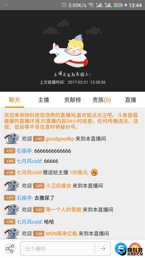 ΪҫV9/ҫ8ഺֳƵֱˣ