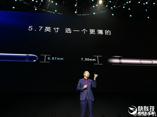 6GB/4000mAhΪҫV9ų500첻