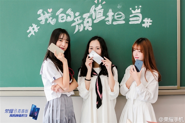 1099ԪŮֻΪҫ8ഺ棺̫