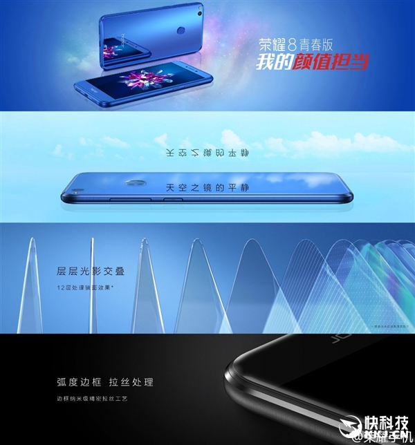 ̫ƯΪҫ8ഺ淢˫2.5D̫