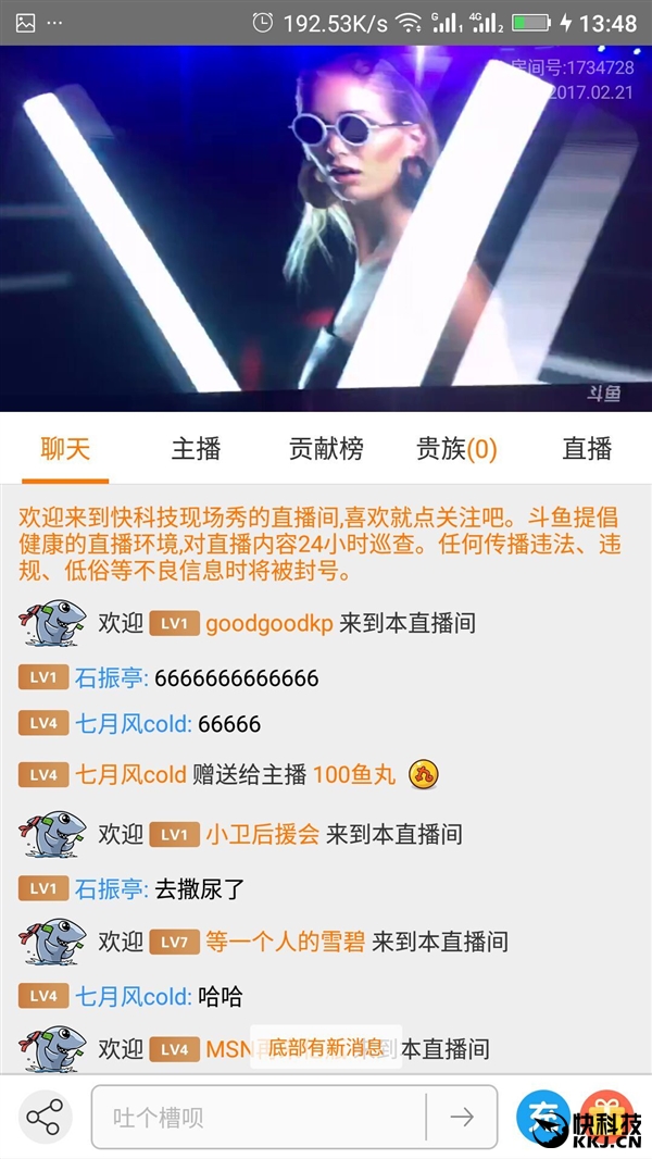 ΪҫV9/ҫ8ഺֳƵֱˣ