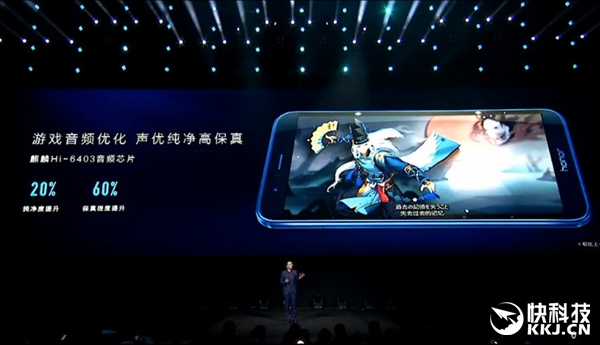 6GB/4000mAhΪҫV9ų500첻