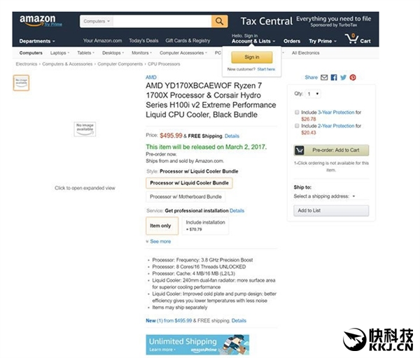 ѷعAMD RyzenۼۣԼ۱ȱ