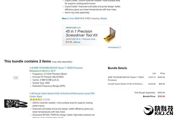 ѷعAMD RyzenۼۣԼ۱ȱ