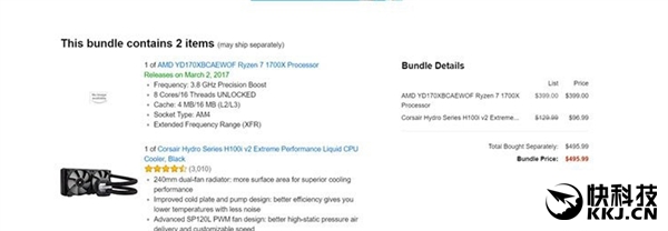 ѷعAMD RyzenۼۣԼ۱ȱ