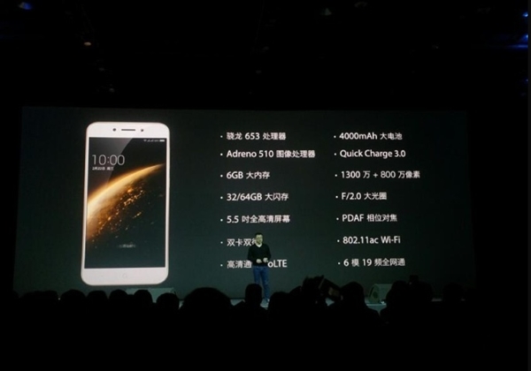 б360ֻN5 6Gڴ1599Ԫ