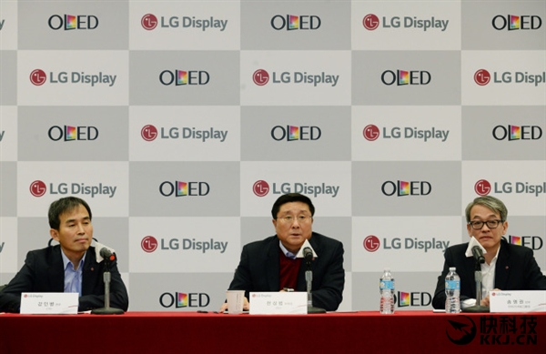 LGȷ��iPhone 8��OLED����������Ҫ��7K��