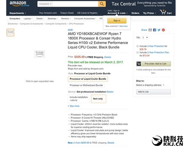 ѷعAMD RyzenۼۣԼ۱ȱ