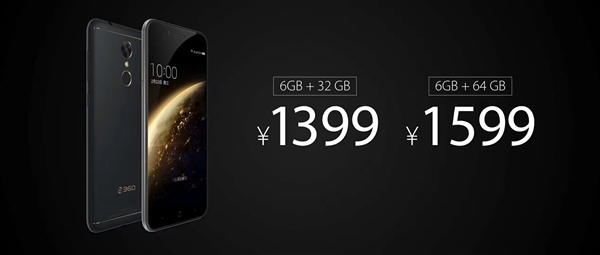 б360ֻN5 6Gڴ1599Ԫ