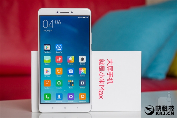 ۼ۸СMAXع⣺/ڴ汩ǿ