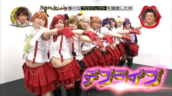 ձŮCosPlayߺ죺 լ