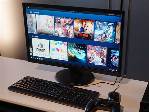 PCPlayStation Now5Mbps