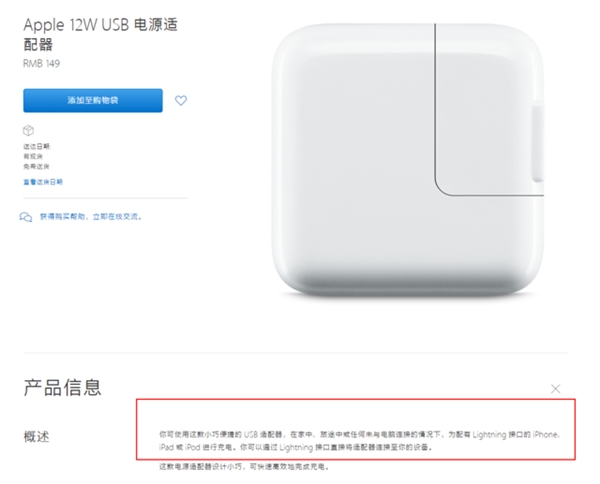 ƻԭװiPadiPhone磺ֻը