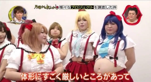 ձŮCosPlayߺ죺 լ