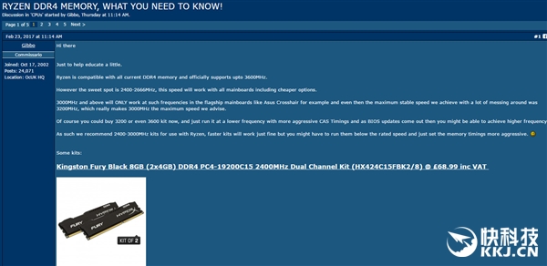 AMD RyzenտBugڴݳ BIOS