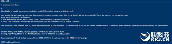 AMD RyzenտBugڴݳ BIOS