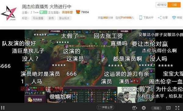 ܽסӢˡֱ700Χ ѣݵĺü