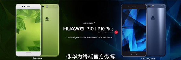 ǰָ ΪP10/Plusʽ࣡ԭ