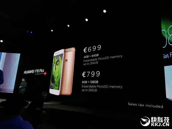 ΪP10/P10 Plus۸񹫲̫ˣ