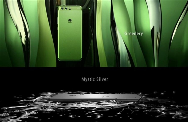 Ϊ콢P10PPTع⣺ȫɫ