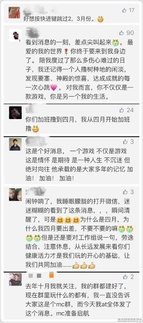 ���ҵ����硷�й�����ѣ����½������ײ�