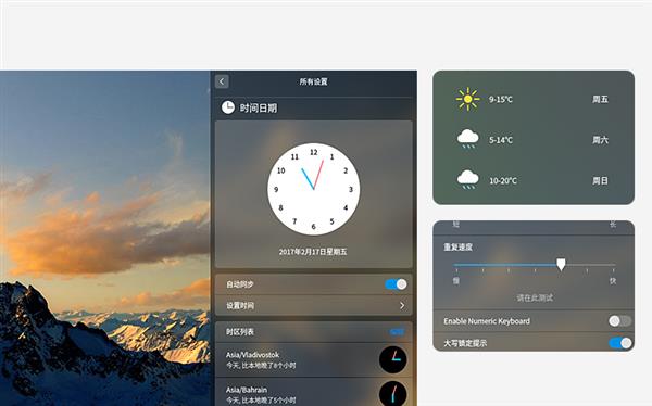 ��Ȳ���ϵͳ15.4 Beta���� ������ɱWindows