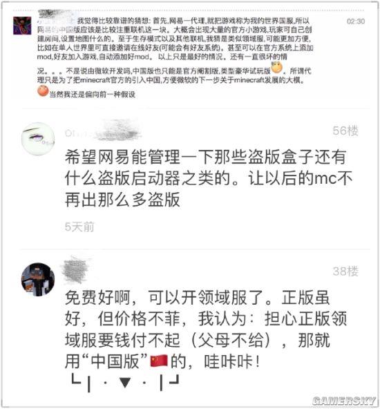 ���ҵ����硷�й�����ѣ����½������ײ�